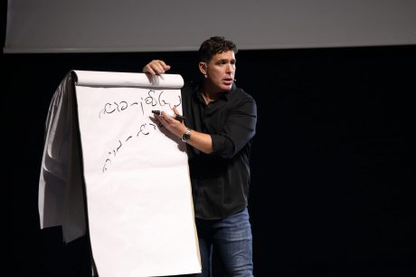 ניר דובדבני